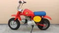 Picture of Honda Monkey Bike Z50R RED Second Hand
