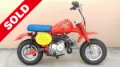 Picture of Honda Monkey Bike Z50R RED Second Hand