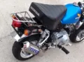 Picture of Honda Monkey Bike Z50 Blue - Registerable