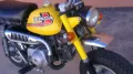 Picture of Honda Monkey Bike Z50 Yellow - Registerable
