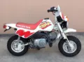 Picture of Honda Monkey Bike Z50 BAJA - Registerable