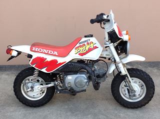 Picture of Honda Monkey Bike Z50 BAJA - Registerable