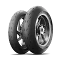 Picture of Michelin Power Cup 2 PAIR DEAL 120/70ZR17 + 180/55ZR17 *FREE*DELIVERY*