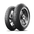 Picture of Michelin Power Cup 2 200/55ZR17  